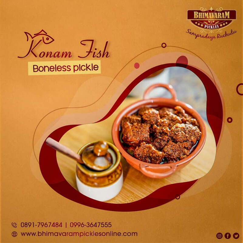 Konam Fish Boneless Pickle Kolkata 